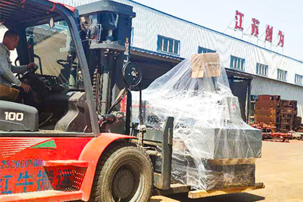 Jiangsu Chuangwei CNC Takım Tezgahı Co., Ltd.
